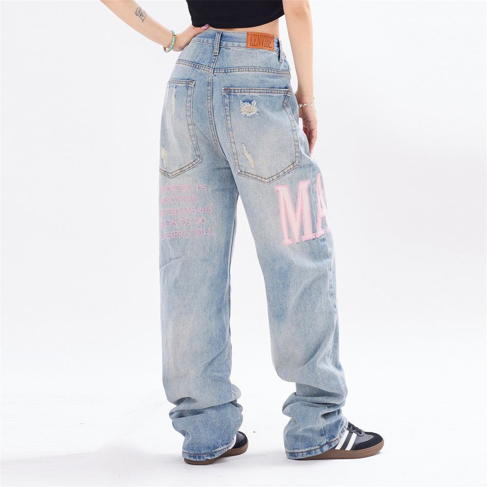 Unisex Ripped Beggar Denim Jeans