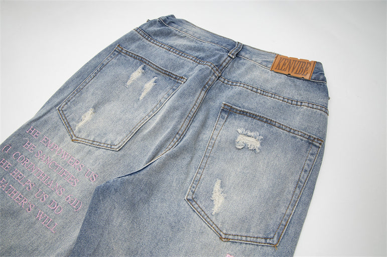 D-vine Ripped Beggar Denim Jeans - rip detail close-up