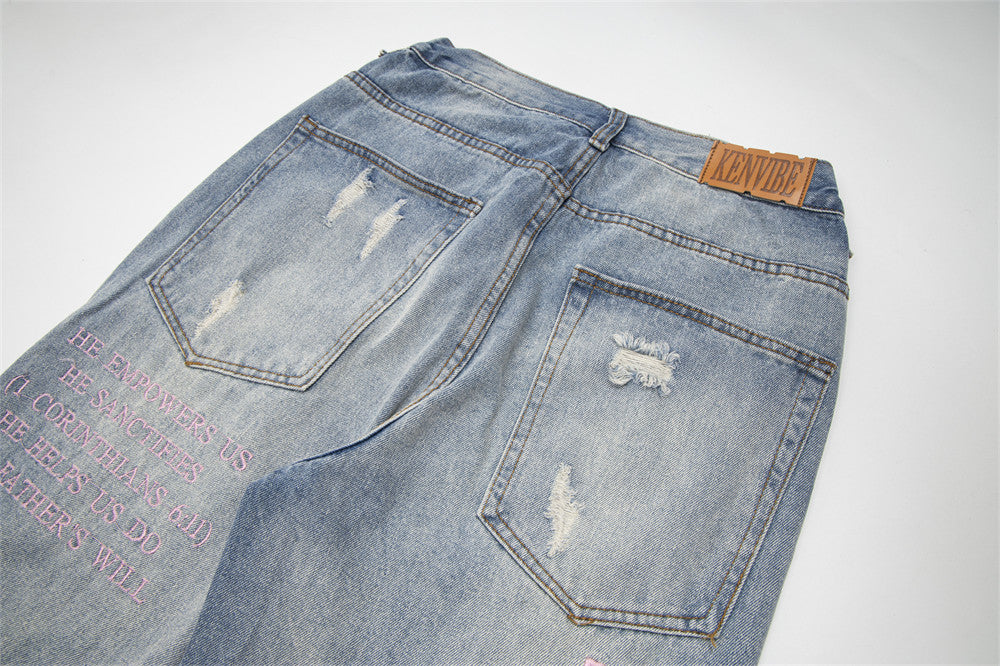 D-vine Ripped Beggar Denim Jeans - rip detail close-up