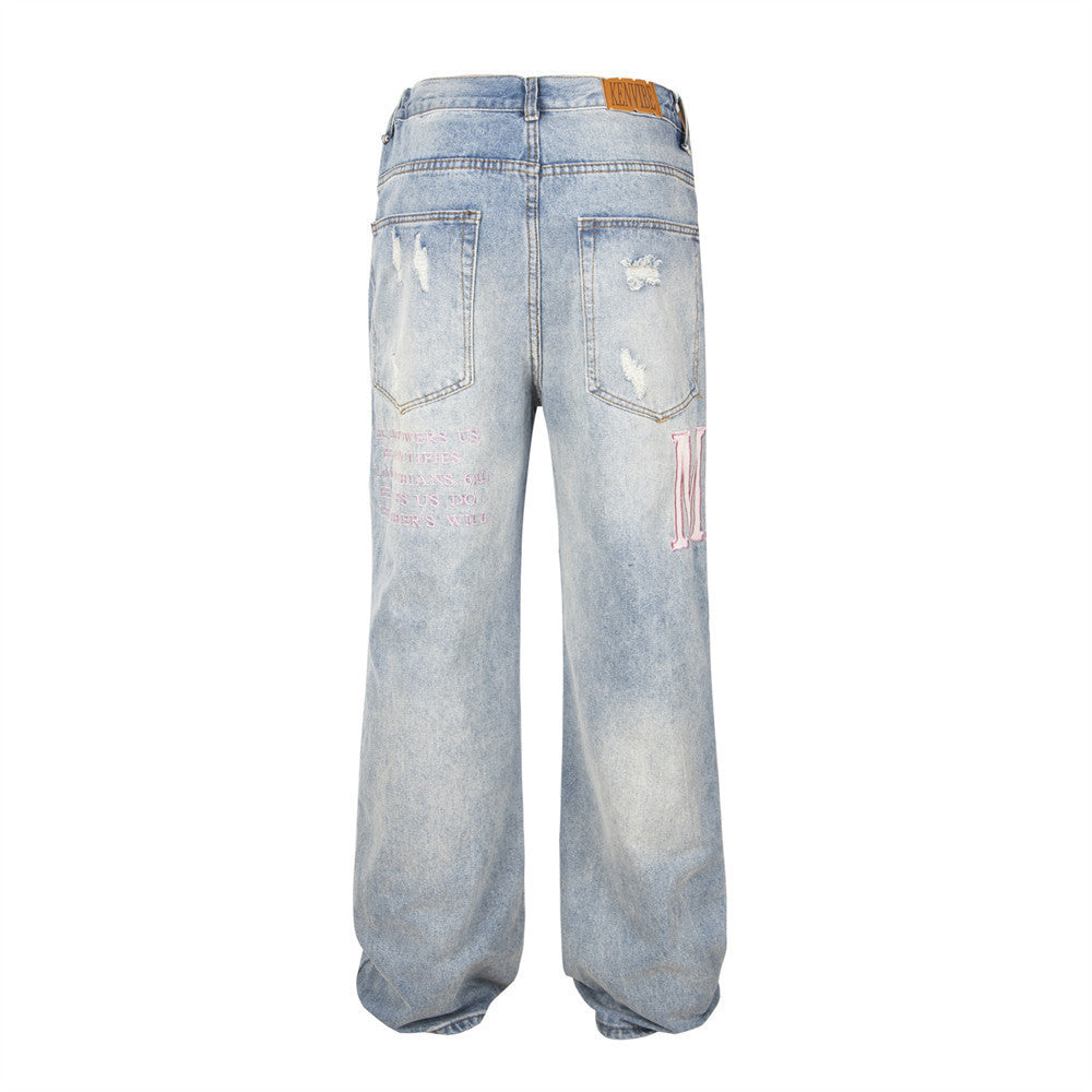 D-vine Ripped Beggar Denim Jeans - flat lay product shot