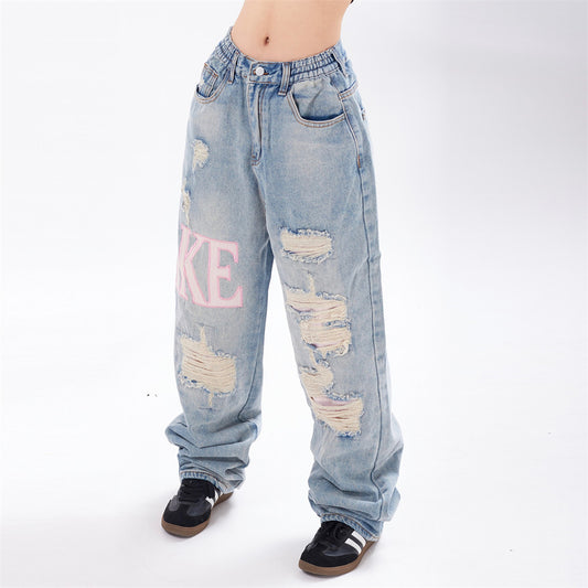 Unisex Ripped Beggar Denim Jeans